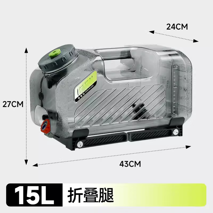 OEING户外水桶带水龙头车载大容量水桶饮用水空桶家用储水桶矿泉水大桶 升级15升方茶具桶【黑】+折叠腿