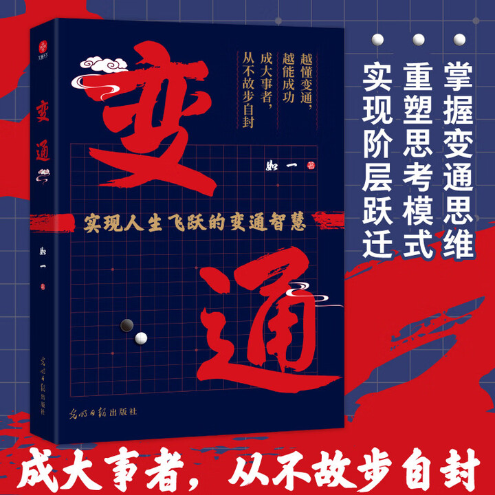 京东(JD.COM)-正品低价、品质保障、配送及时、轻松购物!
