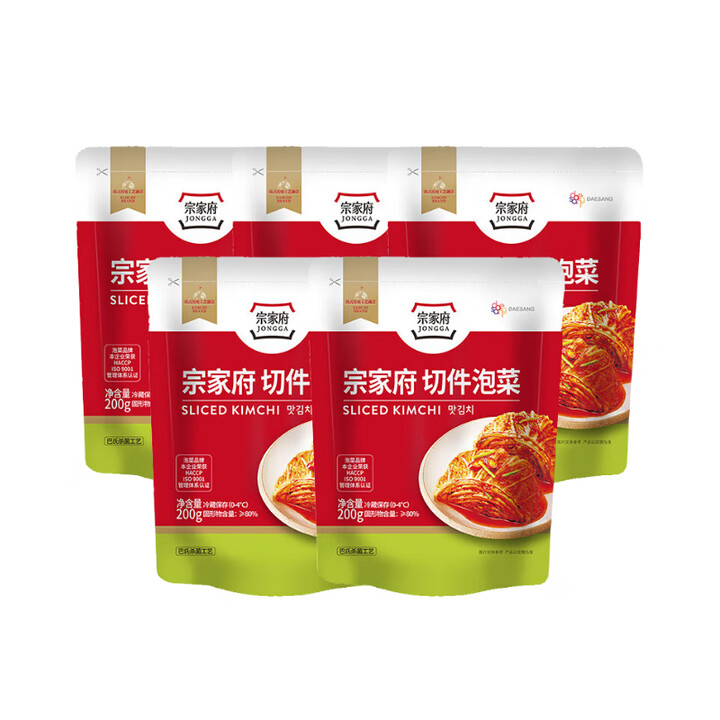 清净园宗家府切件泡菜200g袋装韩国辣白菜延边味道下饭菜开袋即食 宗家府切件泡菜 200g*5袋【图片 价格 品牌 报价】-京东