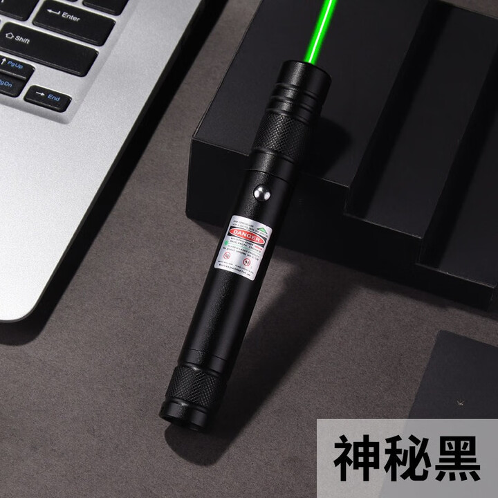 暗月强光远射大功率激光笔灯售楼逗猫教鞭户外镭射红外线手电筒指星笔 黑色绿光+8合1效果头