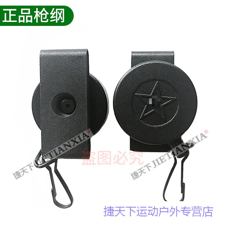 92战术快拔防抢伸缩枪纲 64多功能不锈钢弹力安全绳 92G战术通用枪纲 77防丢钢丝绳 黑色 均码