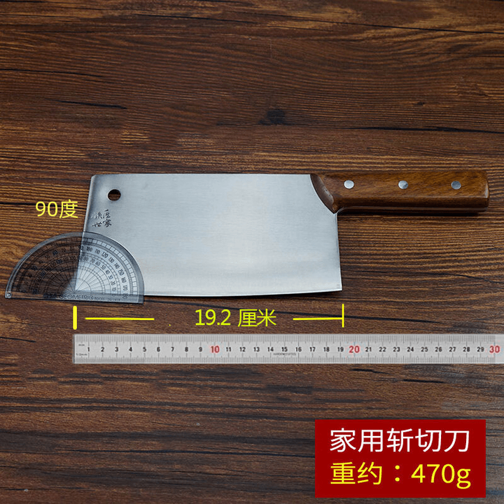 铁匠世家斩切两用刀家用不锈钢切菜刀手工锻打切肉刀厨房鸡鸭斩 斩切两用刀【图片 价格 品牌 报价】-京东