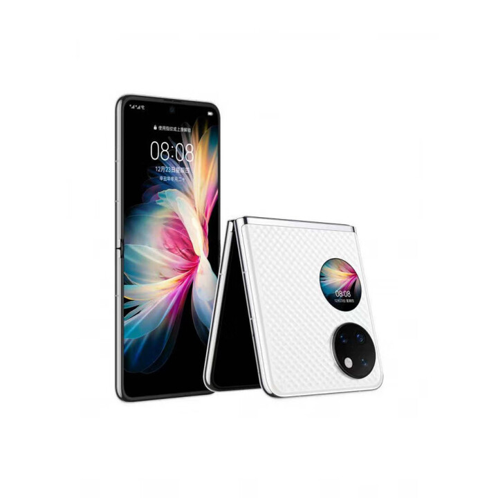 华为（HUAWEI）Huawei/华为 P50 Pocket展机宝盒折叠屏通双卡双待手机商务长续航赠送运费险详询客服 曜石黑 8GB+256GB