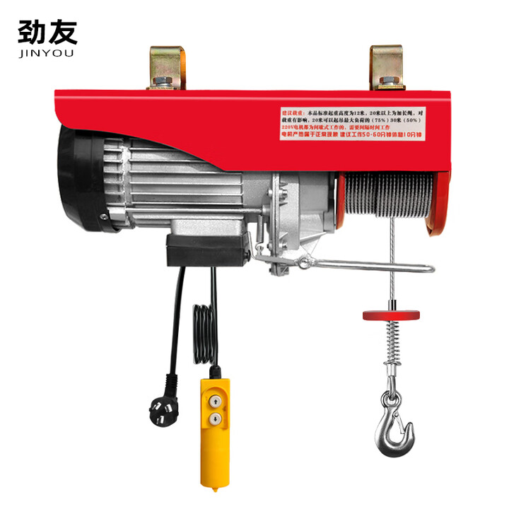 微型电动葫芦220v吊机提升机1吨0.5吨家用小型升降起重机建筑装修 本产品支持