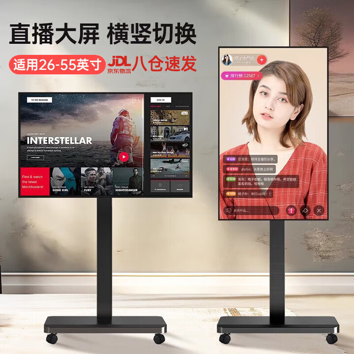 京东(JD.COM)-正品低价、品质保障、配送及时、轻松购物!