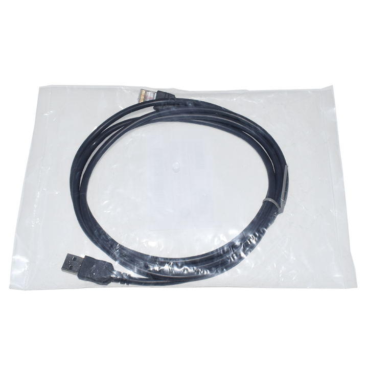 承码适用于 讯宝系列 LS2208 条码扫描枪线 一维激光快递物流扫码枪线缆 USB数据线