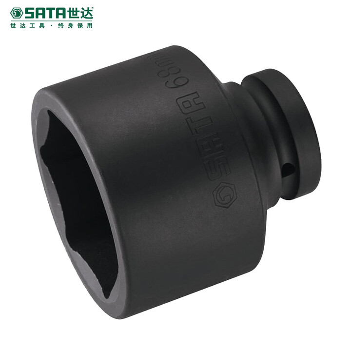 【世达34822】世达（SATA） 1英寸标准型风动套筒公制34mm 34822 现货【行情 报价 价格 评测】-京东
