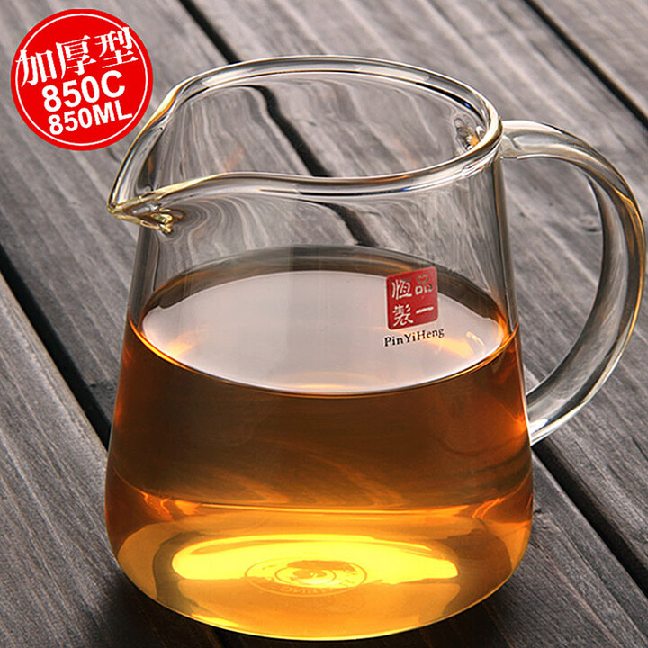 三界加厚耐热玻璃公道杯大小号玻璃杯功夫茶海分茶具泡茶器耐高温...
