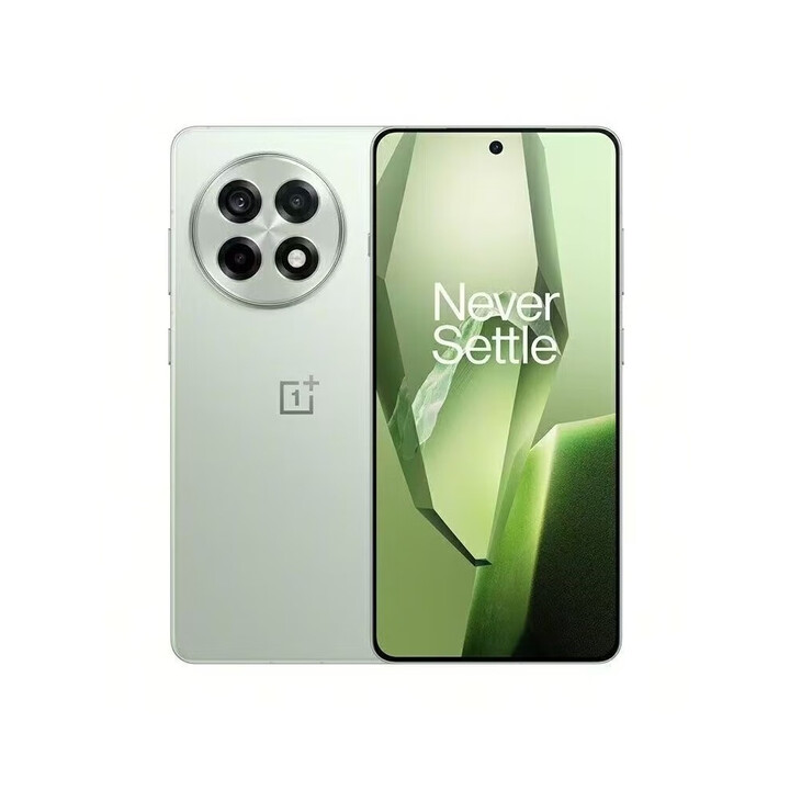 一加Ace 5新款安卓拍照手机摄影礼物 天青瓷 16GB+1TB 套餐1：单机赠普充