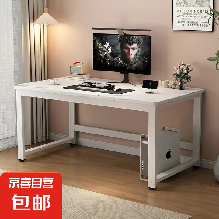 电脑桌子书桌办公桌子工作台式家用学习桌写字桌长条桌子 白色【升级加固】白腿 长120cm宽60cm高75cm【图片 价格 品牌 报价】-京东