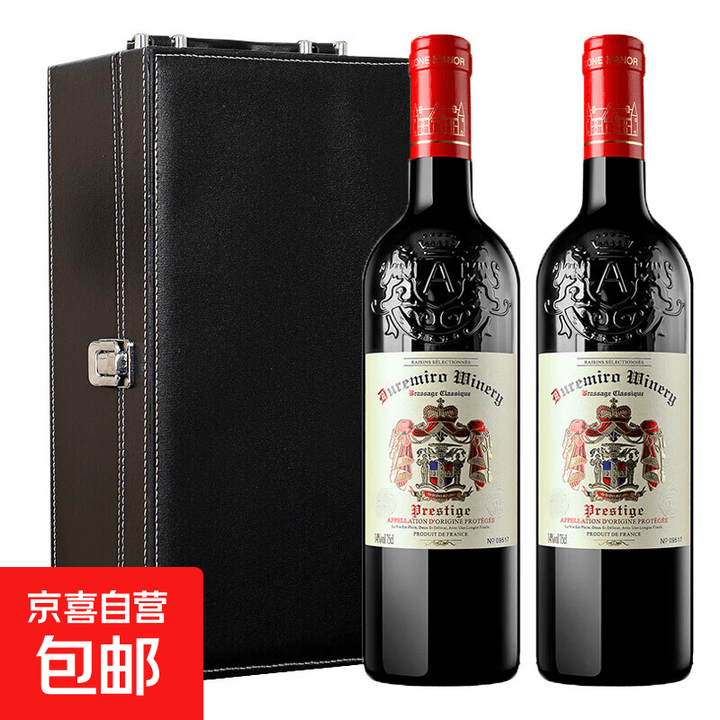 昂富庄园法国原酒进口红酒老藤陈酿14度干红葡萄酒礼盒装 750ml*双支礼盒装【带酒具】【图片 价格 品牌 报价】-京东