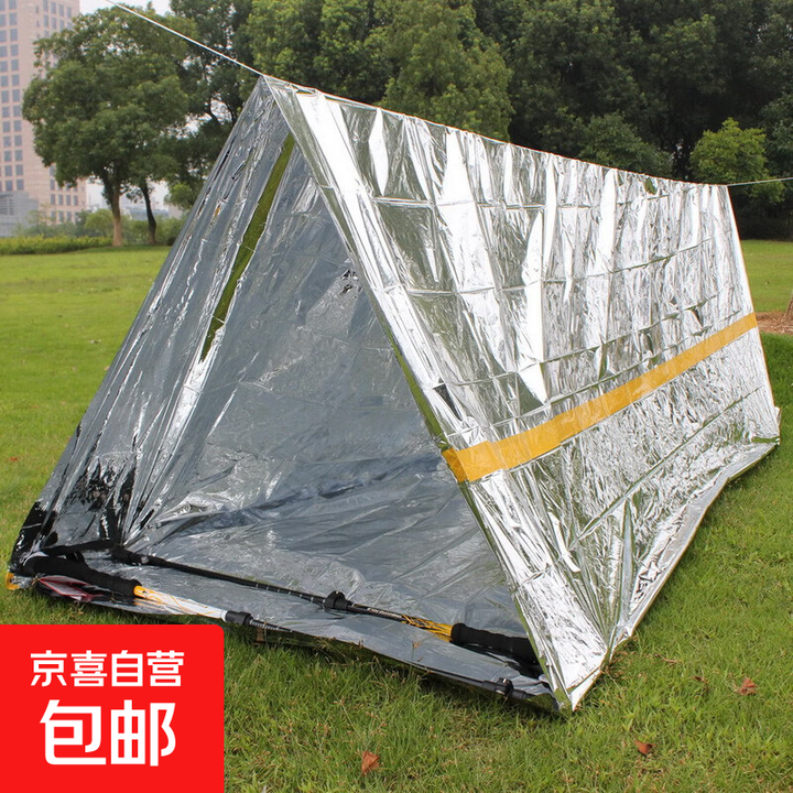急救帐篷 求生帐篷 一次性帐篷 户外 野外自救保温 地震求生应急 银色 240*150*90