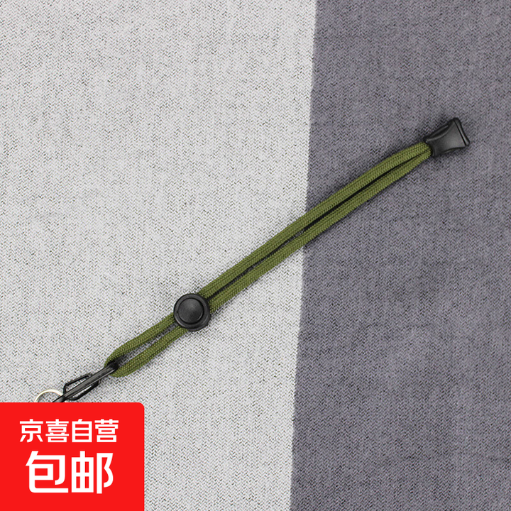 户外新款钥匙手工编织伞绳挂钩可调节手电筒手腕失手绳户外工具 军绿 22cm