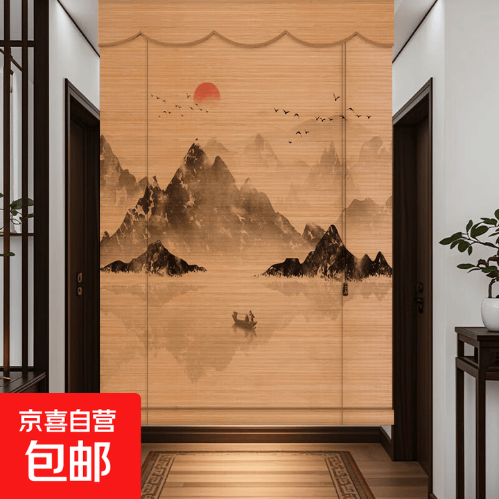 京东(JD.COM)-正品低价、品质保障、配送及时、轻松购物!