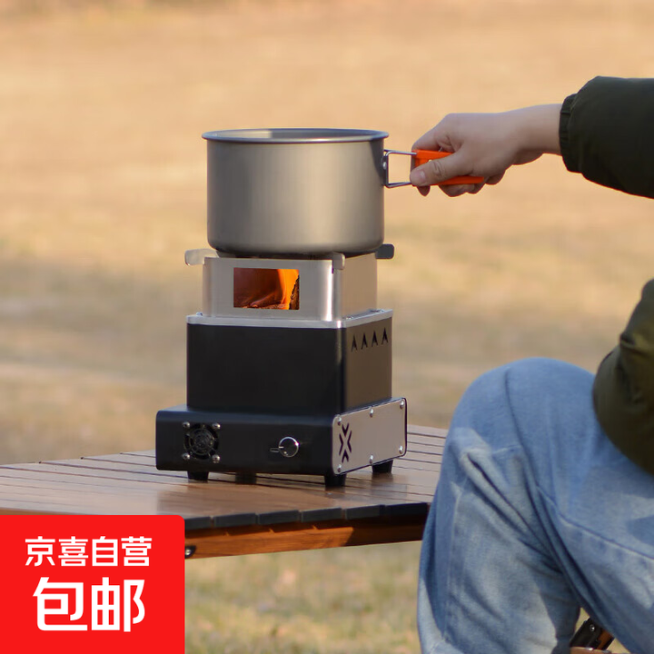 柴火灶柴火炉农村户外移动柴火炉子灶炉家用烧木柴大锅台灶 柴火灶（276）