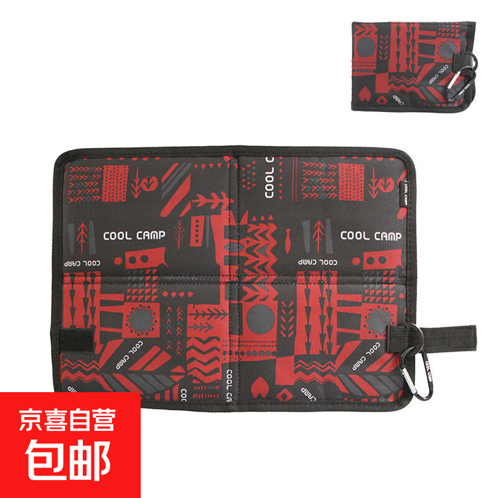 户外露营折叠便携坐垫公园草坪防潮垫徒步登山地垫椅子座垫野餐垫 黑色图案坐垫