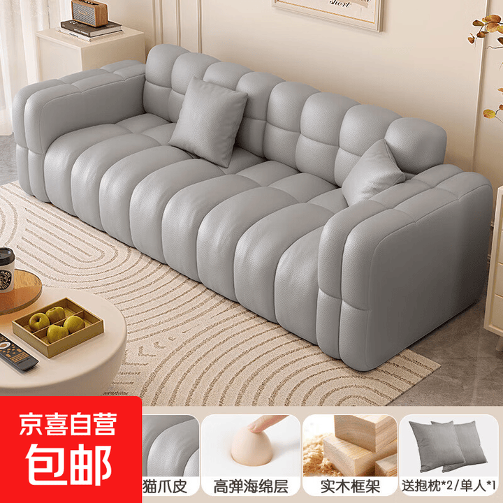 沙发客厅小户型直排布艺沙发双三人羊羔绒奶油棉花糖懒人沙发 浅灰色【耐磨猫抓皮】 2米大三人位【升级加厚座包】【图片 价格 品牌 报价】-京东