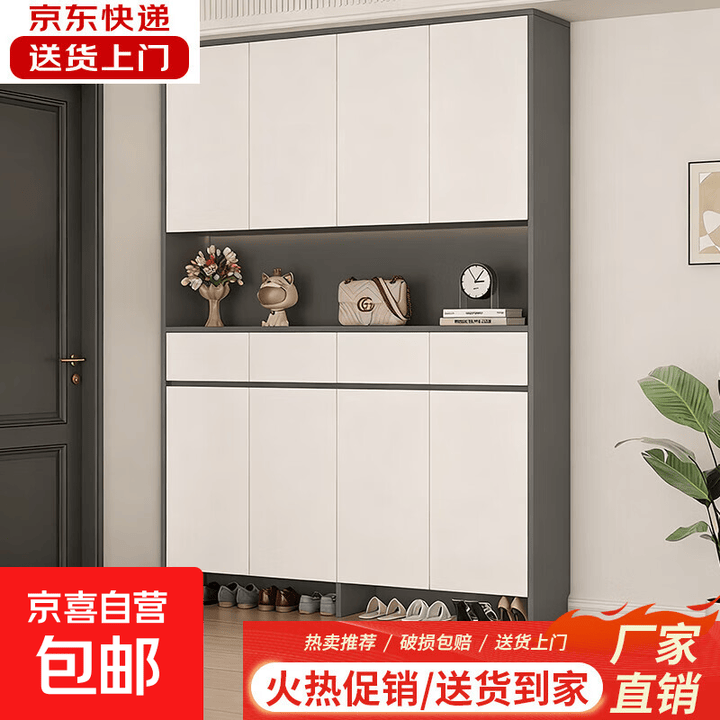 实木鞋柜家用门口一体靠墙入户玄关柜现代简约客厅多层定制储物柜 四门灰色160*35*220 师傅上门安装【图片 价格 品牌 报价】-京东