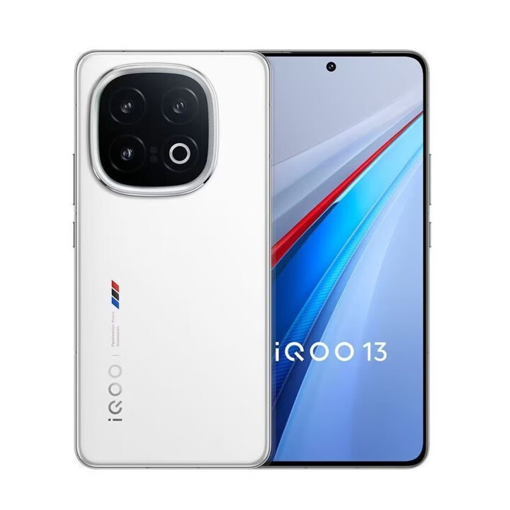 vivoIQOO13 骁龙8至尊版 自研电竞芯片 游戏电竞首选 赛道版 16GB+512GB 套餐二：单机+原装充电器