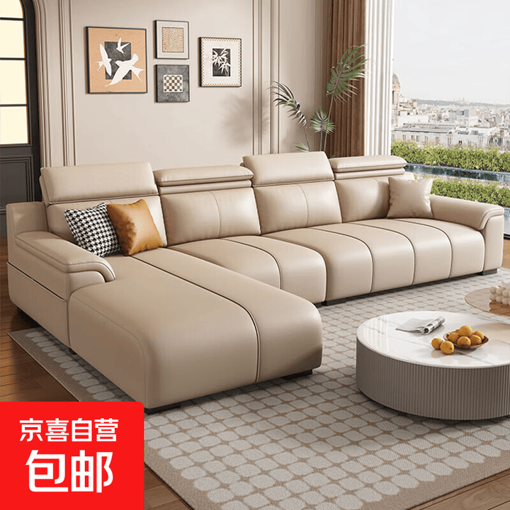意式极简真皮沙发客厅现代简约轻奢高靠背钢琴键直排大小户型家具 生态皮（乳胶座包） 五人位 3.4m （直排）【图片 价格 品牌 报价】-京东