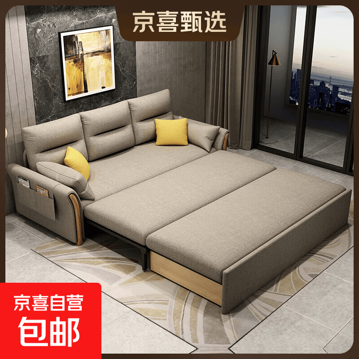 北欧可折叠伸缩布艺沙发床多功能坐卧两用小户型客厅科技布沙发 舒适棉麻布-单面乳胶款【颜色备注】 2.18米外径 1.8米内径【图片 价格 品牌 ...