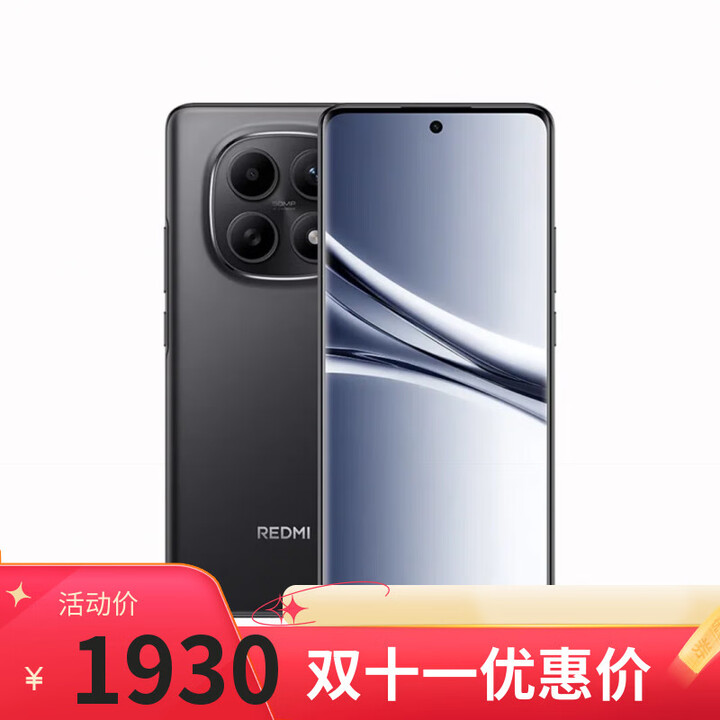 小米17 Pro 16GB+512GB 第五代骁龙8 至尊版 店内选note15 5800mAh大电量 IP66防尘防水 5G手机 子夜黑12GB+256GB 官方标配【全款】+手机支架