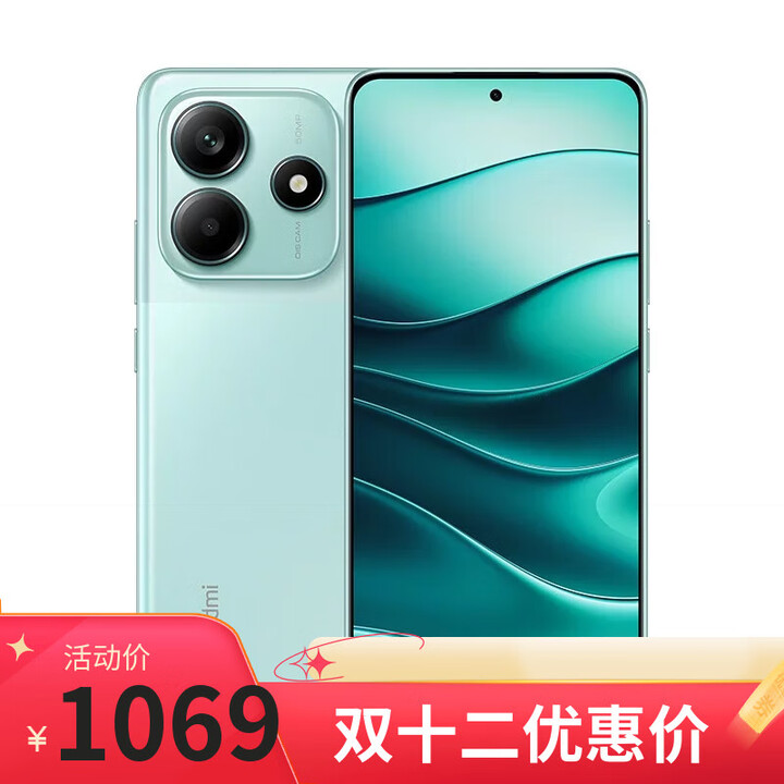 小米14 pro 16+512GB 骁龙8gen3 5G手机店选购 24期【免息】Note14 2024新品上市 幻影青6+128 官方标配