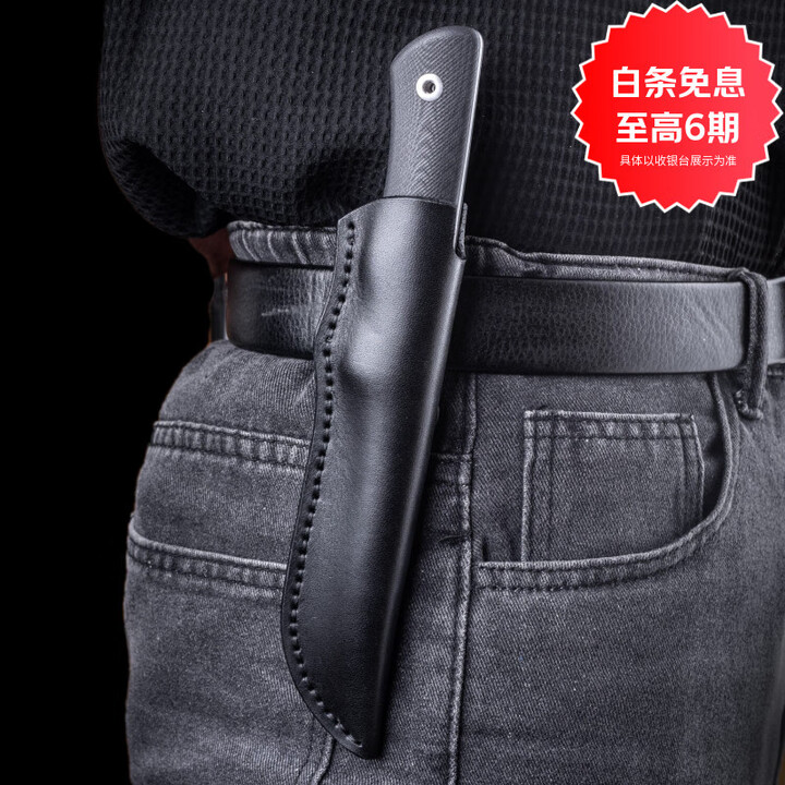 锐狮帝Realsteel Bushcraft Plus II 从林刀皮鞘 意大利进口牛皮 植鞣皮 黑色