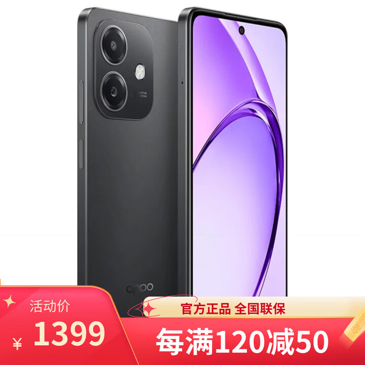 OPPOReno13 Pro 16GB+512GB 2024新品上市 店里选购12期 免息】A3i 5100mAh 45W闪充 5G手机 静夜黑12GB+256GB 官方标配
