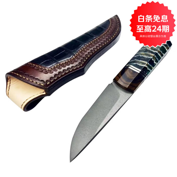 雨轩户外乌兹钢大马小刀镜面酸洗乌灰纹沙漠铁木白铜稳定化猛犸臼齿牙手柄