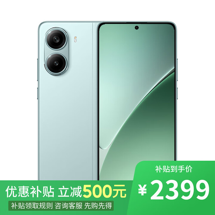 小米15 Pro 16GB+1TB 骁龙8至尊版 2025年新品上市 选购 90w超级快充 Turbo4 6550mA超大电池 浅海青16GB+512GB 官方标配