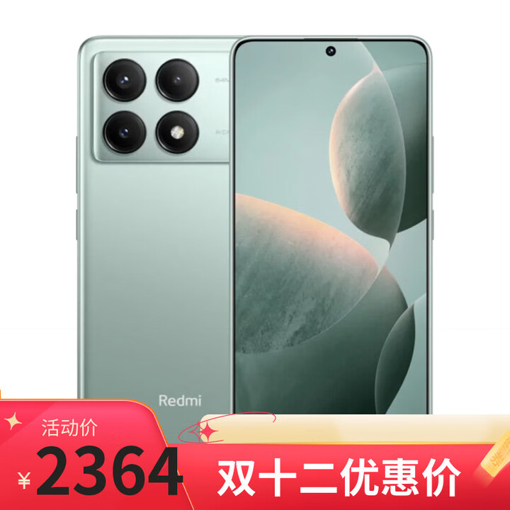 小米REDMI 红米K90 16GB+512GB 2025新品上市 店内选购 分期免息 90W快充 k70e 5G智能手机 影青12GB+512GB 官方标配+手机支架