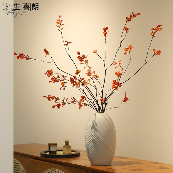 【生喜朗吊钟枝仿真植物】生喜朗艺术秋叶枯枝高级感装饰客厅电视柜陶瓷花瓶摆件桌面干花插花摆设【行情 报价 价格 评测】-京东