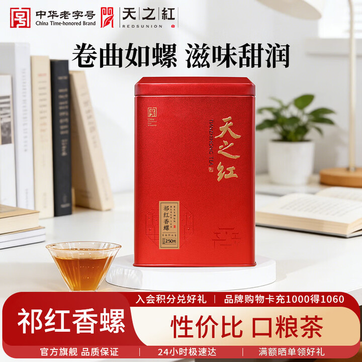 京东验证