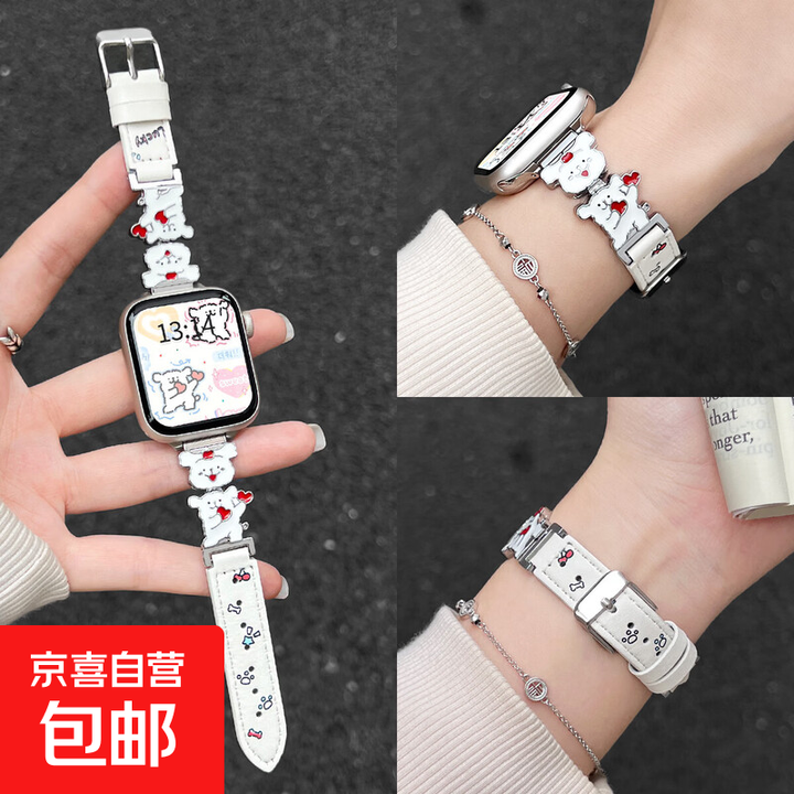 适用vivowatchgt2表带新款皮质vivo watch gt智能运动手表链watch5女士iqoowatchgt2秋冬iqoo女款 ...