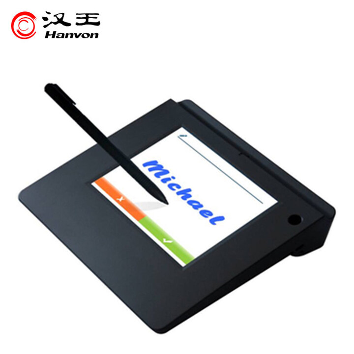 光迅鼎ESP560电子签批屏 汉王（Hanvon）5.6英寸签名手写板 原笔迹保存 签名数位板