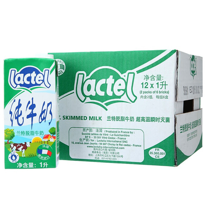 法国 进口牛奶 兰特（Lactel） 脱脂牛奶 1L*12 ...