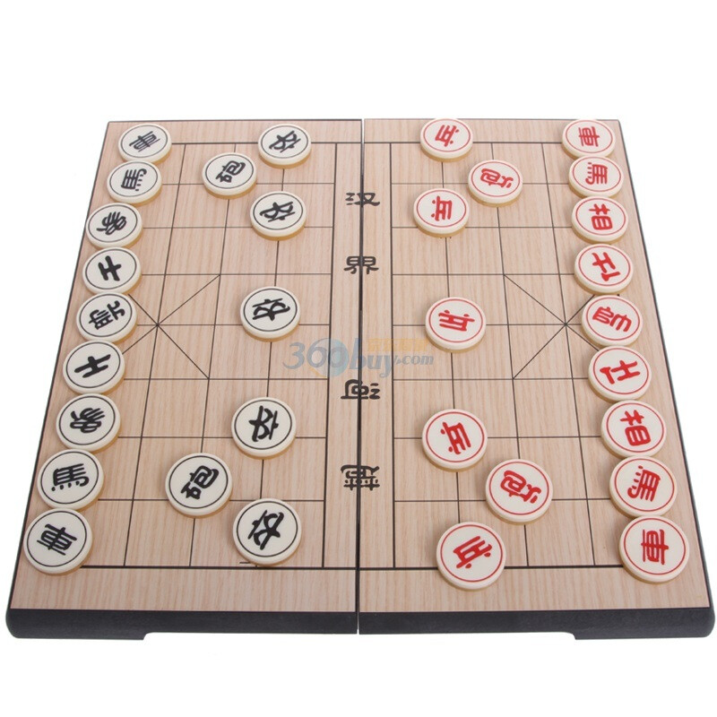 UB Chinese chess magnetic foldable portable 4862