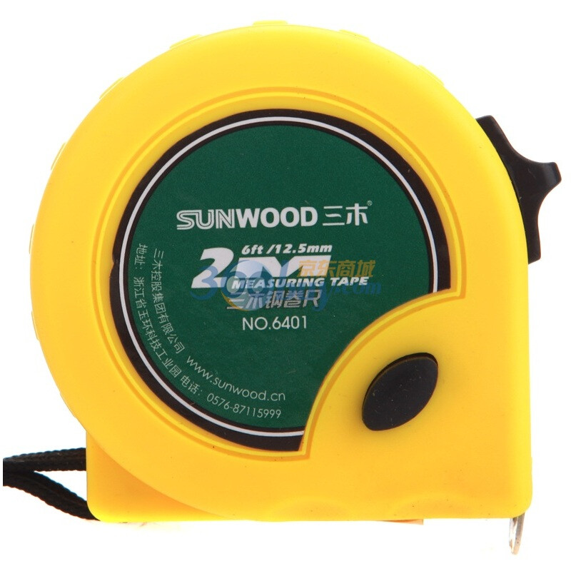 Sunwood 6402 3M double brake steel tape 12 for office stationery