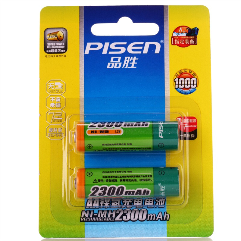 PISEN 5 rechargeable battery AA Ni MH battery 2300mah (2 sets)
