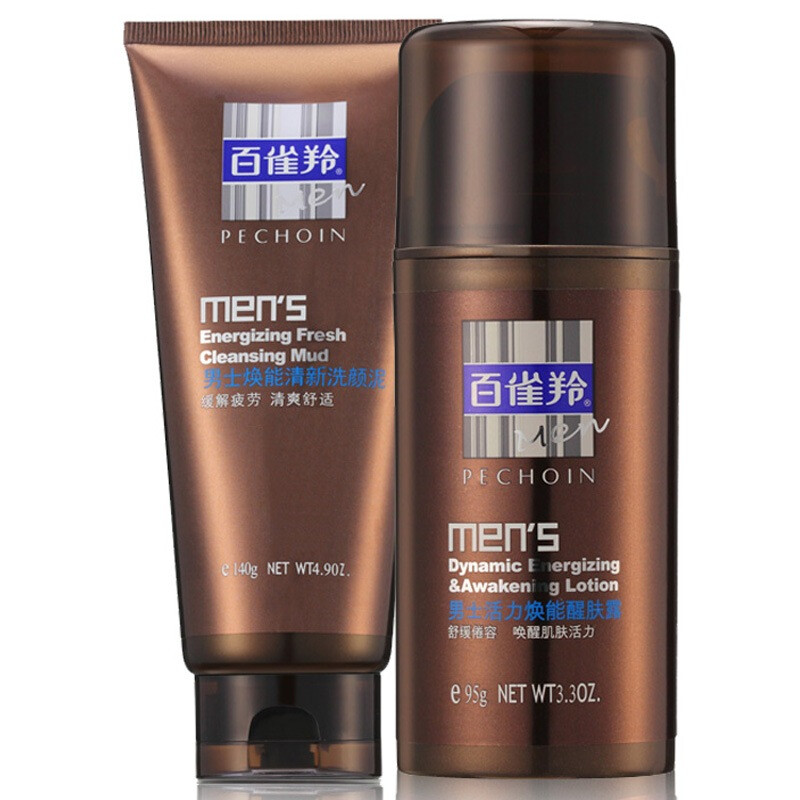 Baique antelope men's rejuvenation cleansing mud 140g + men's vitality rejuvenation refreshing lotion 95g (clean skin dirt and unblock pores)