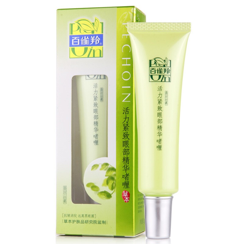 Gazelle vitality and eye essence 30g (moisturizing and moisturizing eyes)