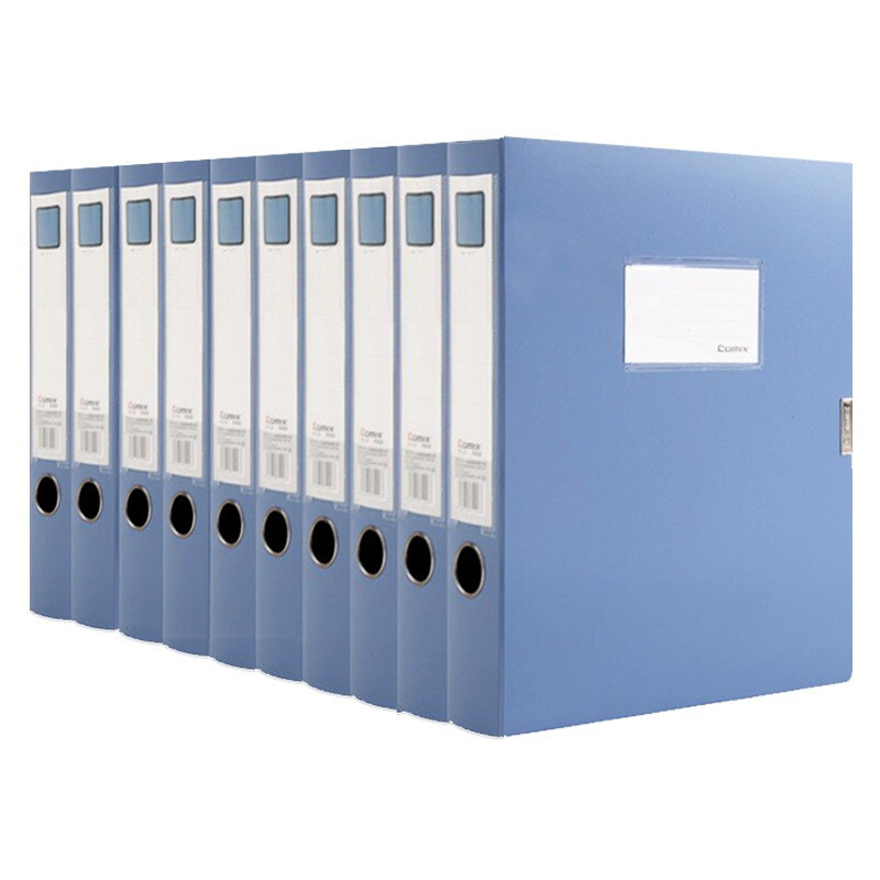 Comix 10 75mm glued file boxes A4 thickened document boxes durable data boxes blue office stationery hc-75-10