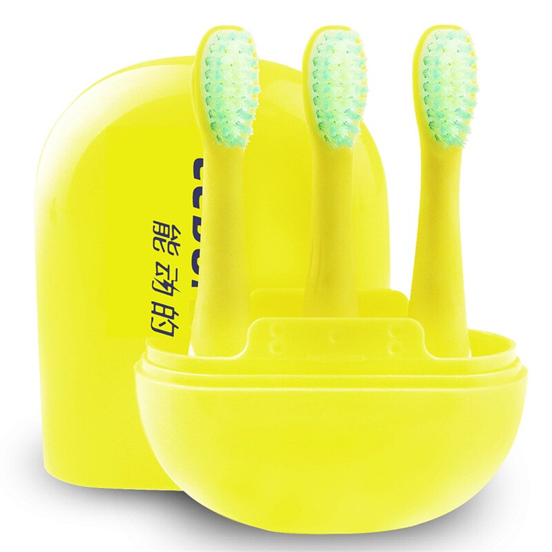 Lebond sonic electric toothbrush children's growth brush head set (yellow) 3 pieces
