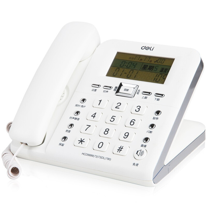 Deli 790 caller ID office home telephone / fixed telephone / landline creative fashion large screen