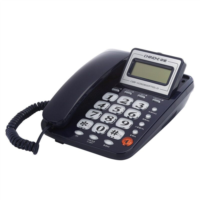 Sino-e c229 shaking head / battery free / calculator function telephone landline office / home landline telephone / landline telephone blue