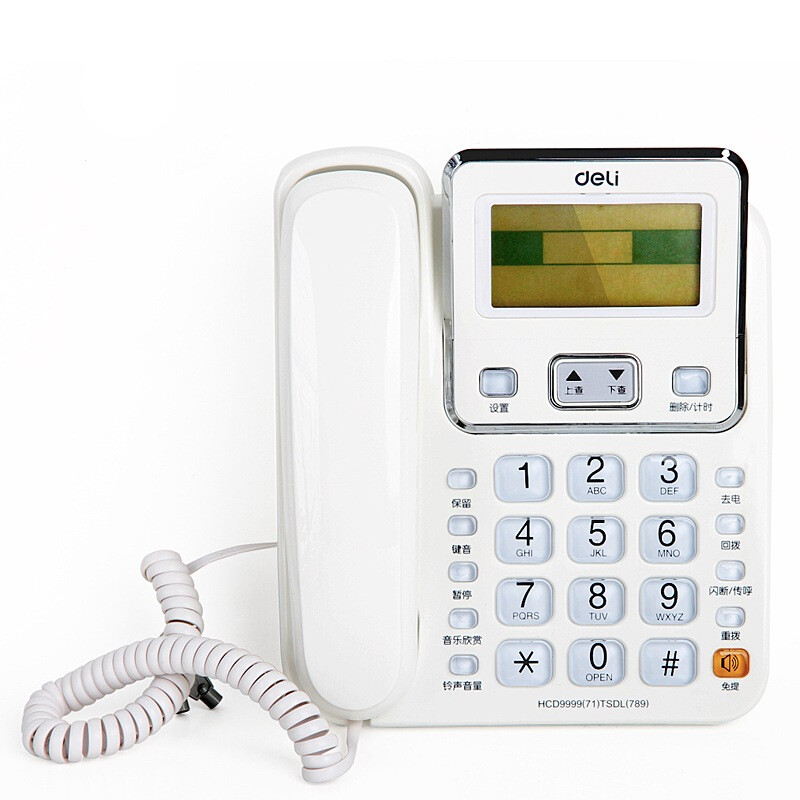 Deli 789 caller ID office home telephone / fixed telephone / landline telephone with large rotatable screen