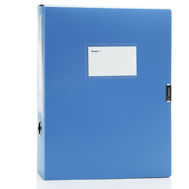 Guangbo 75mm high texture A4 large capacity file box / document box / office supplies wj6754
