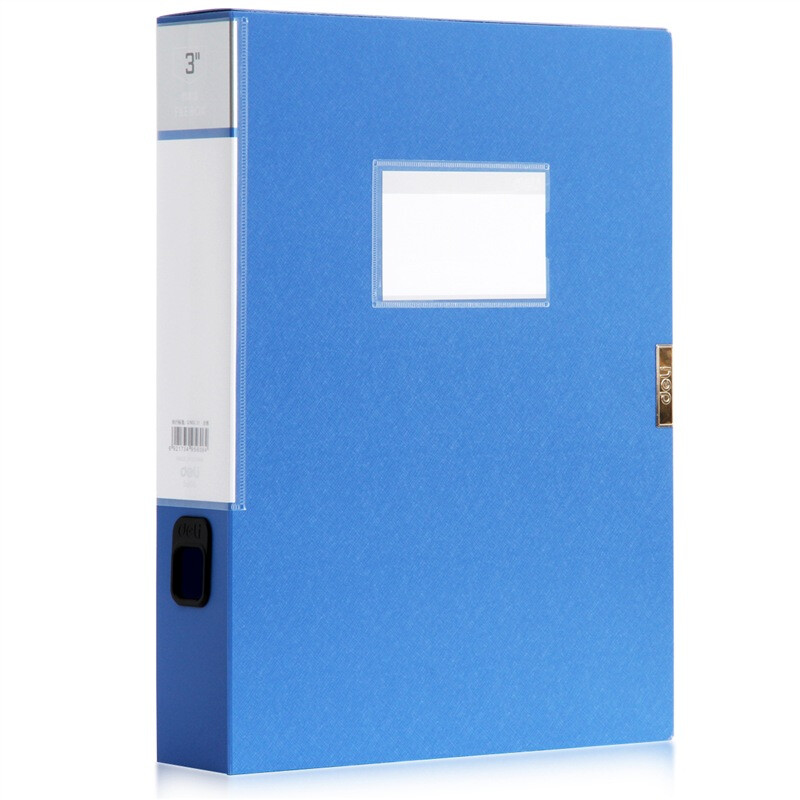 Deli 5606 ruishang series 3-inch adhesive A4 file box, blue single package