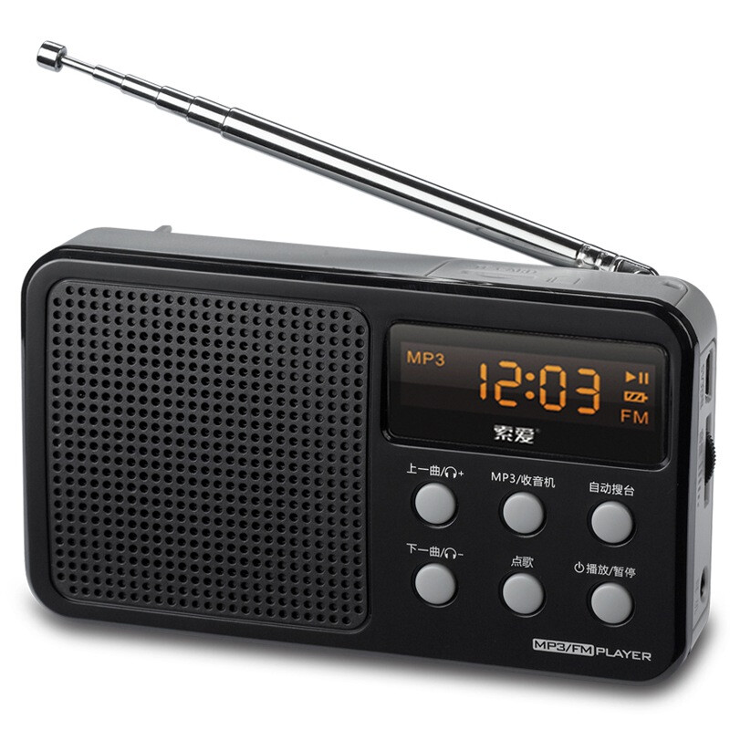 Sony Ericsson s-91 middle aged and elderly radio portable small speaker mini card audio MP3 player Walkman black